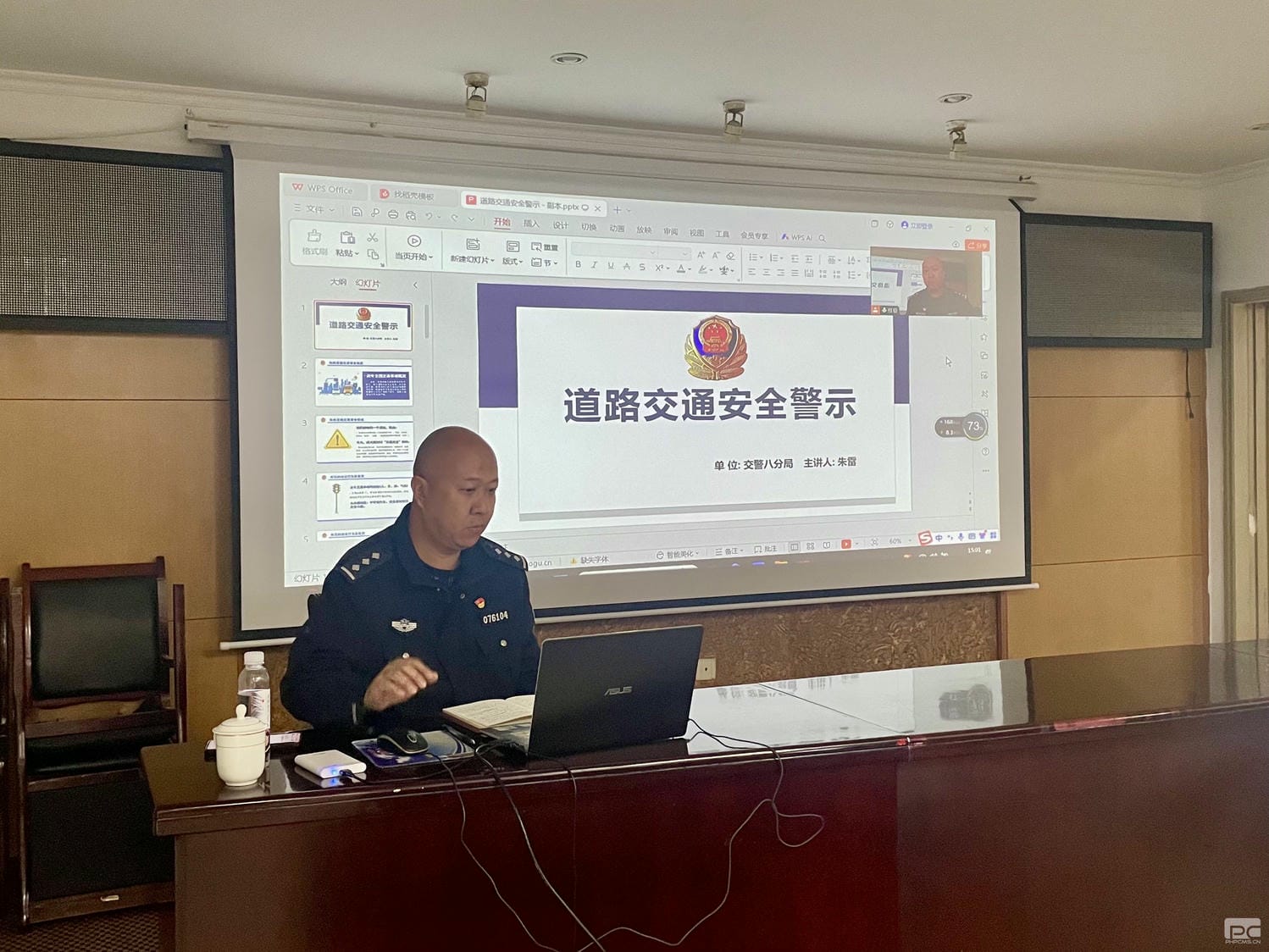 yd2333云顶电子游戏(中国)有限公司