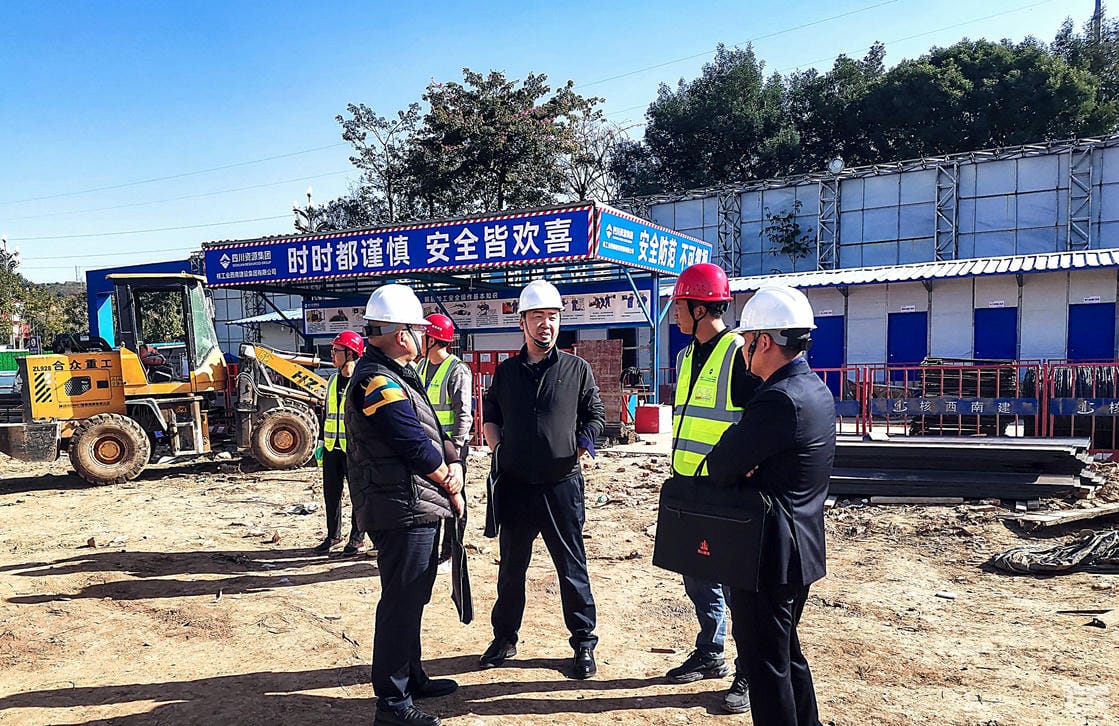 yd2333云顶电子游戏(中国)有限公司