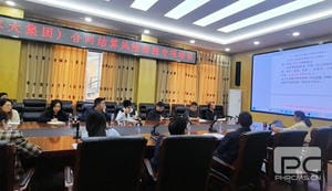yd2333云顶电子游戏(中国)有限公司