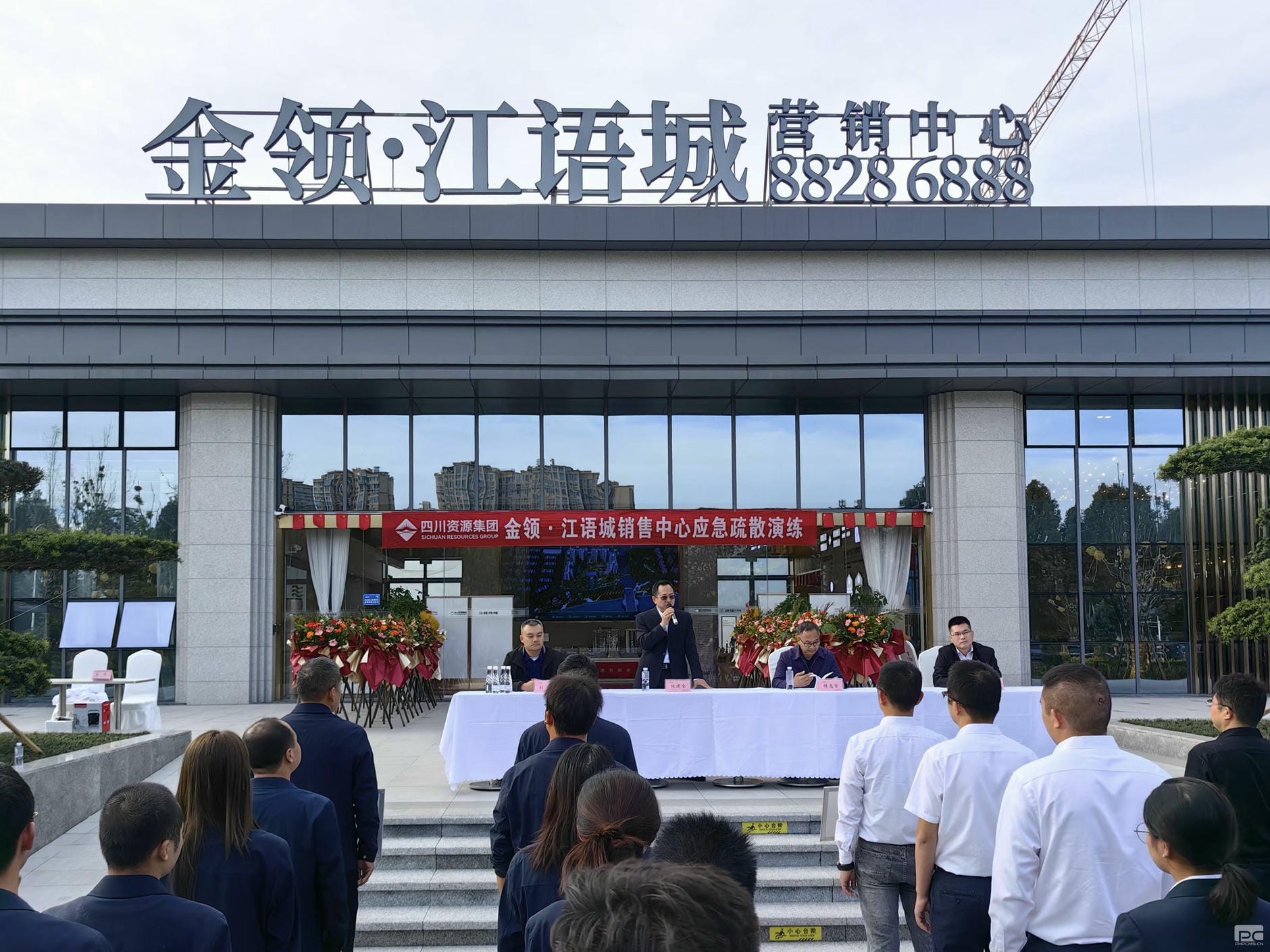 yd2333云顶电子游戏(中国)有限公司