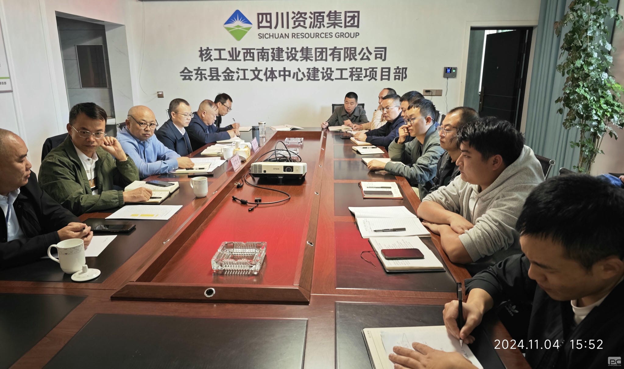 yd2333云顶电子游戏(中国)有限公司