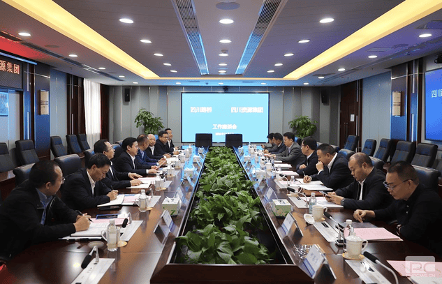 yd2333云顶电子游戏(中国)有限公司