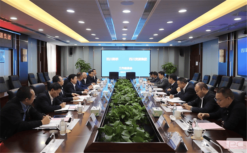 四川yd2333云顶电子游戏集团与四川路桥举行事情交流座谈会