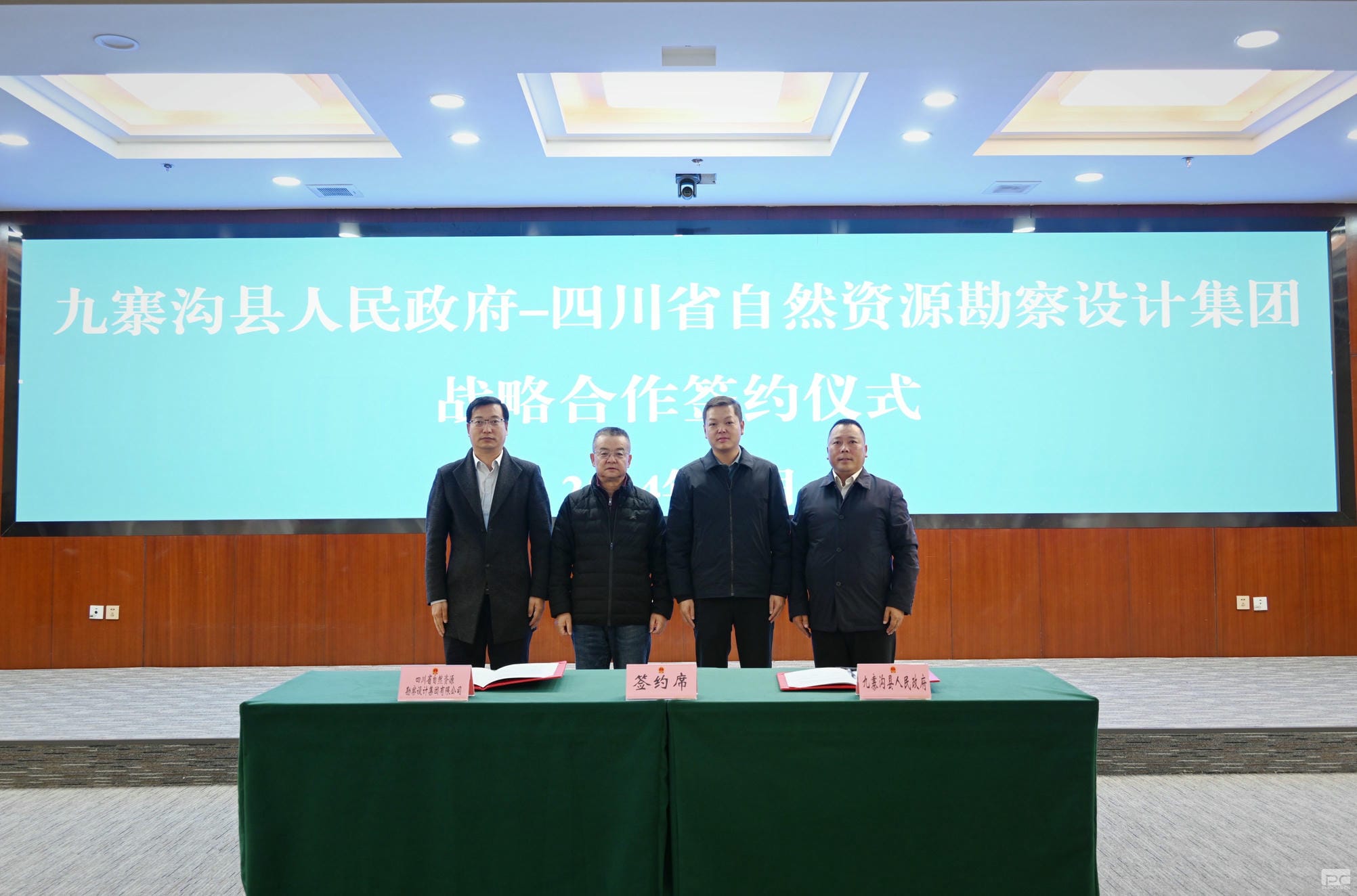 yd2333云顶电子游戏(中国)有限公司