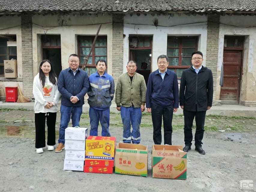 yd2333云顶电子游戏(中国)有限公司