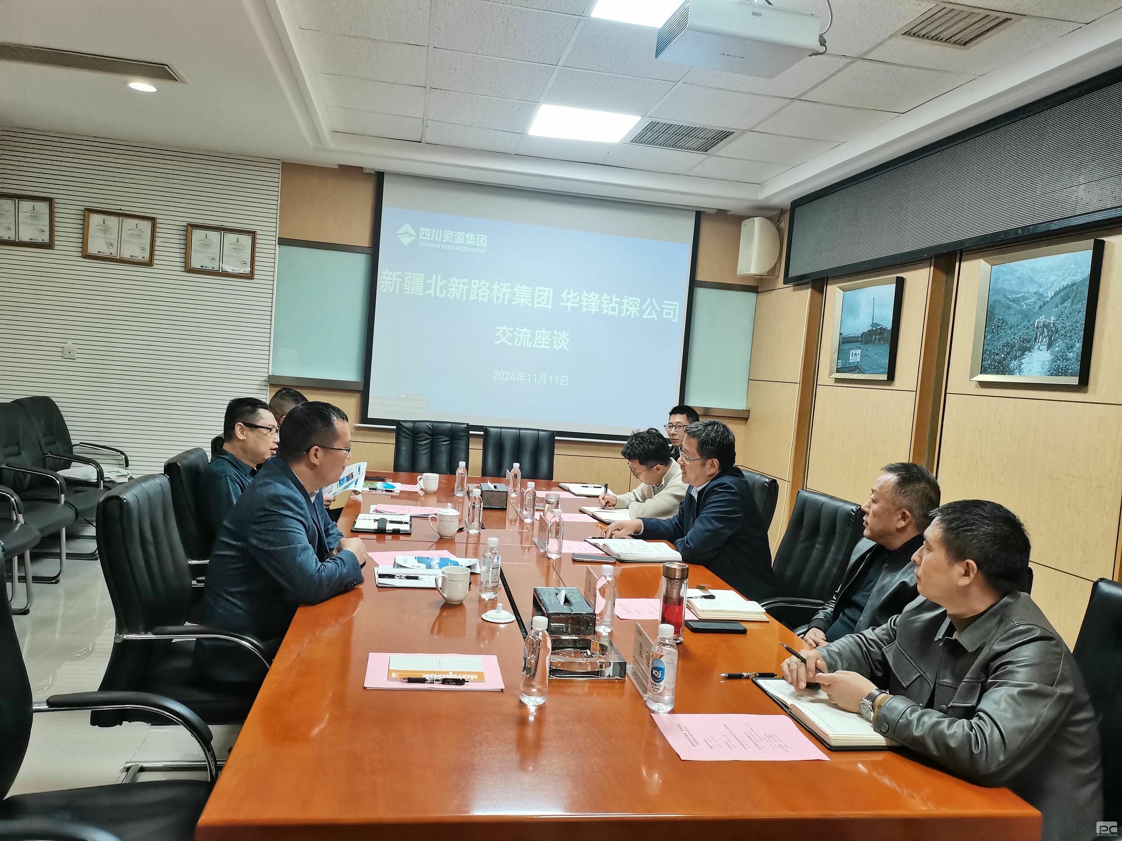 yd2333云顶电子游戏(中国)有限公司