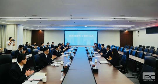 yd2333云顶电子游戏(中国)有限公司