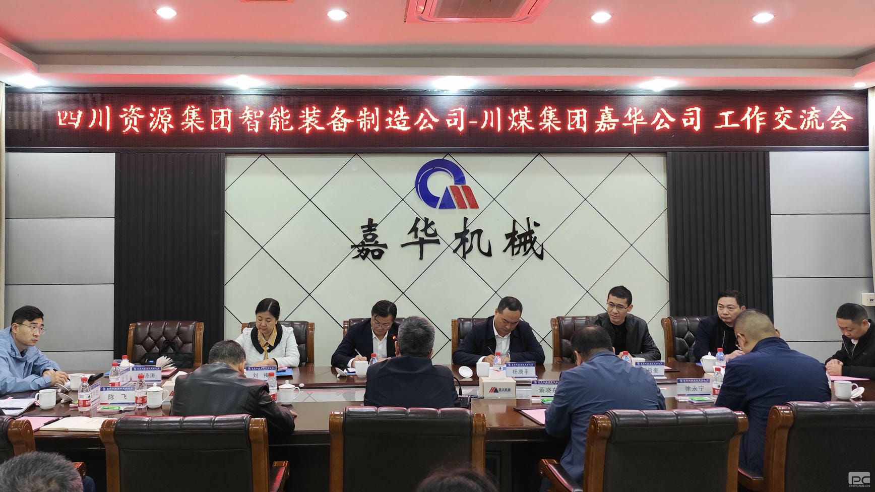 yd2333云顶电子游戏(中国)有限公司
