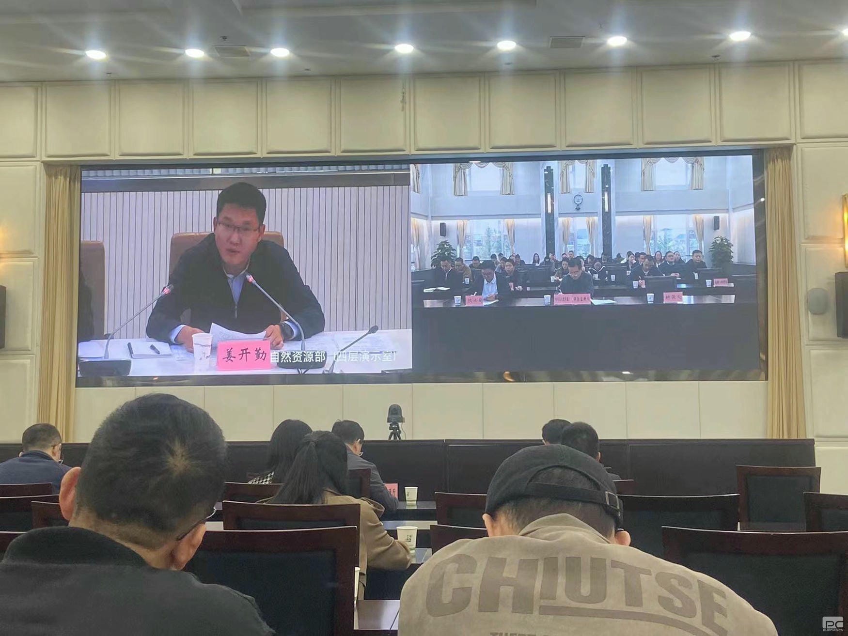 yd2333云顶电子游戏(中国)有限公司