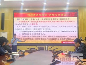 yd2333云顶电子游戏(中国)有限公司