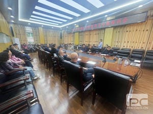 yd2333云顶电子游戏(中国)有限公司