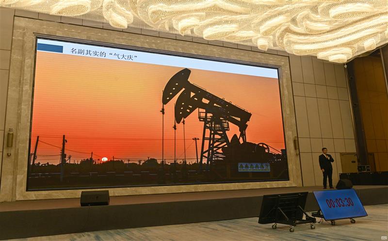 四川省自然yd2333云顶电子游戏科普解说大赛 | 物探院再获佳绩