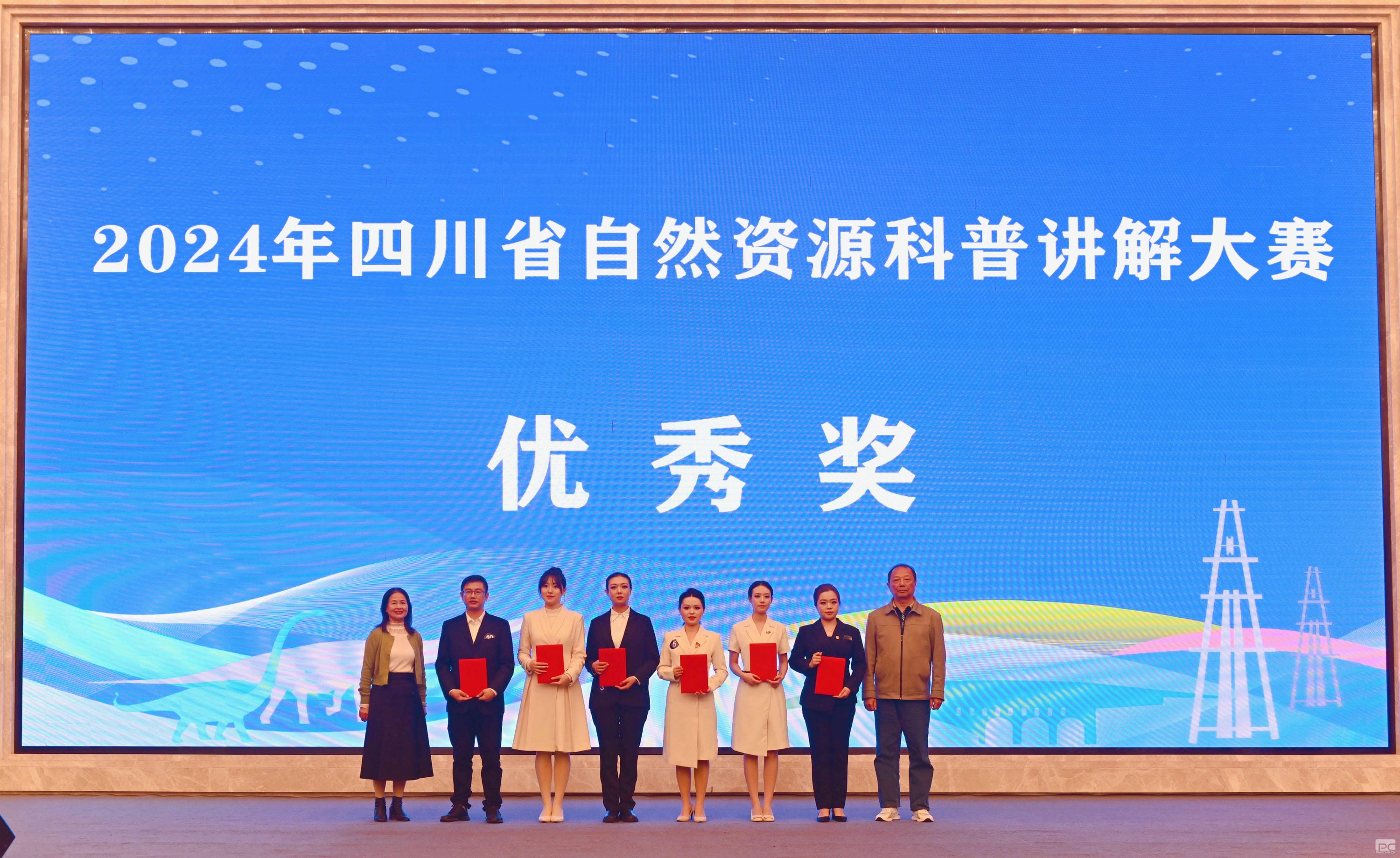 yd2333云顶电子游戏(中国)有限公司