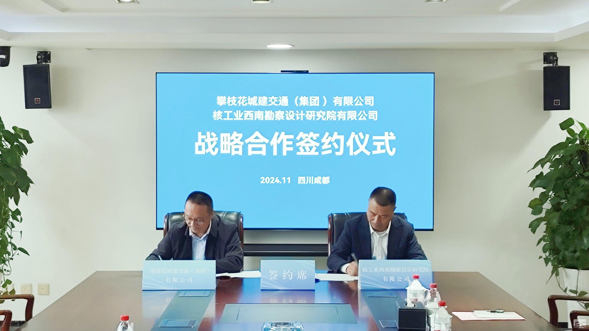yd2333云顶电子游戏(中国)有限公司
