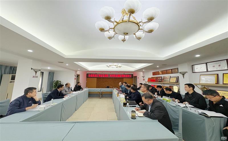 自然yd2333云顶电子游戏厅视察监测处赴测绘公司开展事情调研