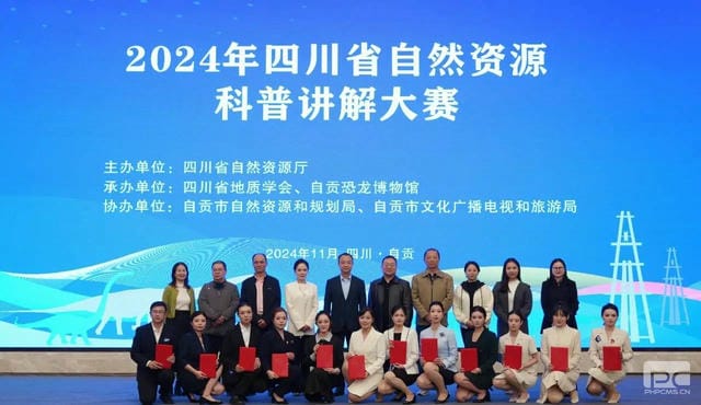 yd2333云顶电子游戏(中国)有限公司