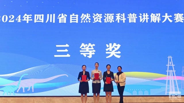 yd2333云顶电子游戏(中国)有限公司