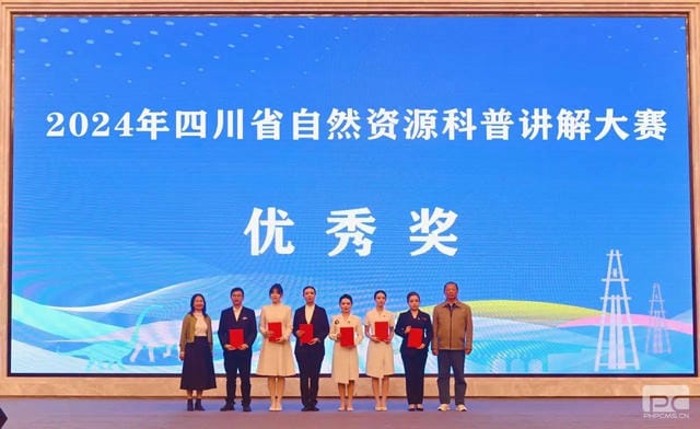 yd2333云顶电子游戏(中国)有限公司