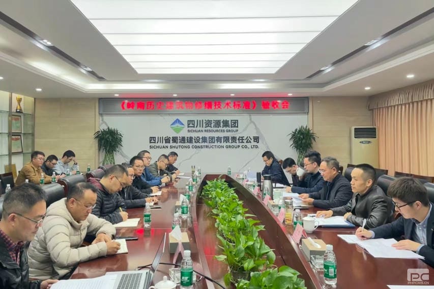 yd2333云顶电子游戏(中国)有限公司