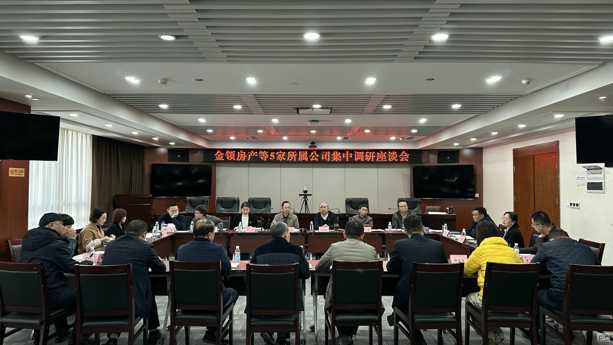 yd2333云顶电子游戏(中国)有限公司