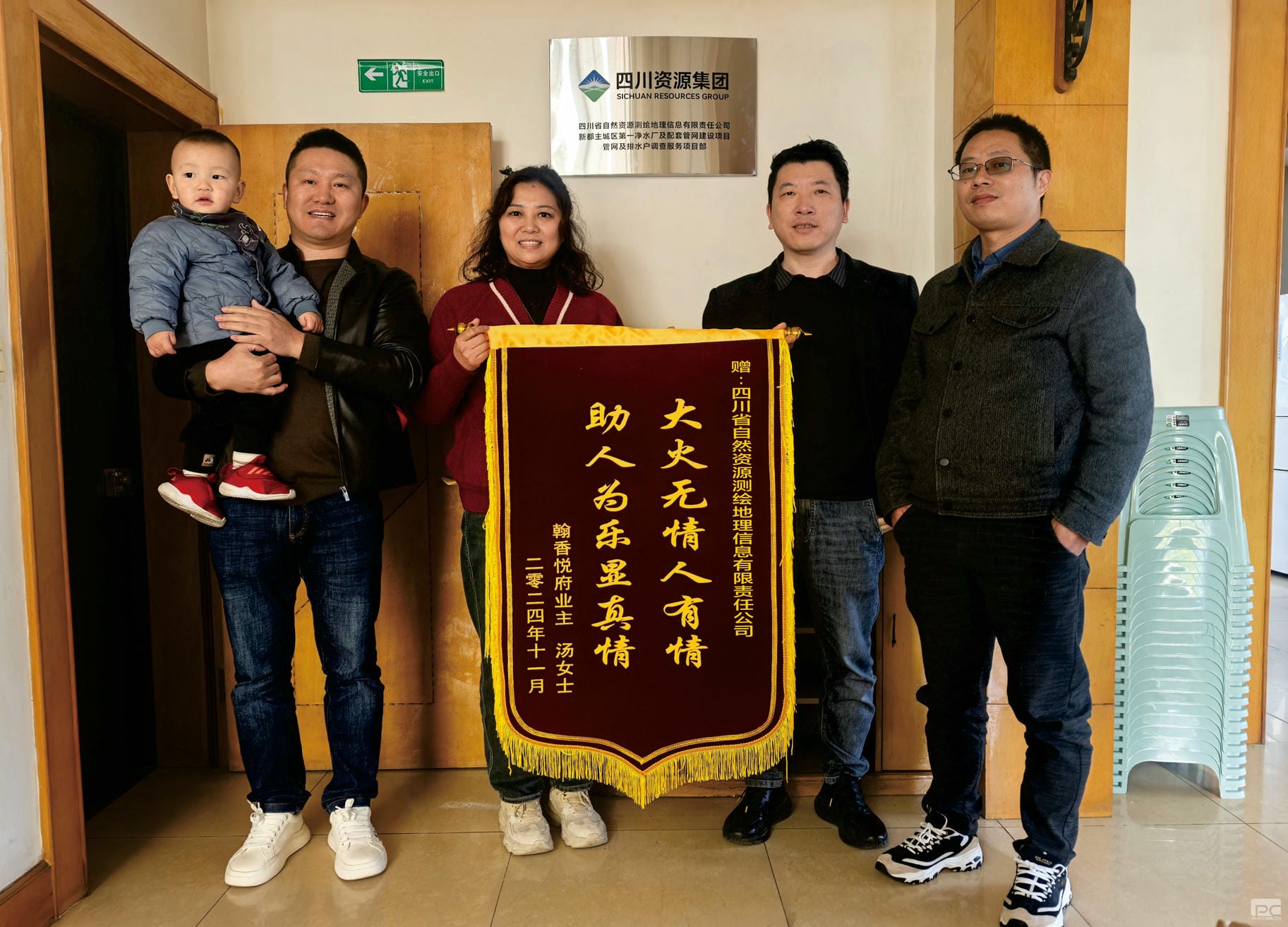 yd2333云顶电子游戏(中国)有限公司