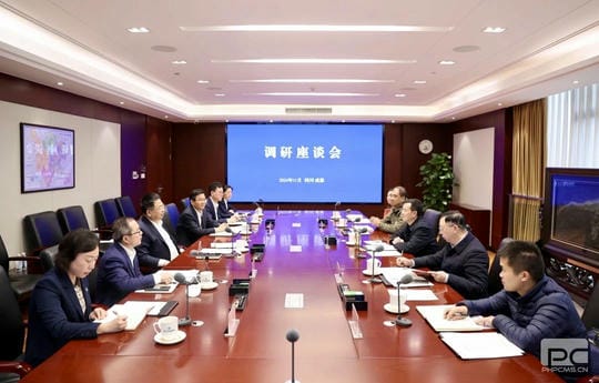 yd2333云顶电子游戏(中国)有限公司