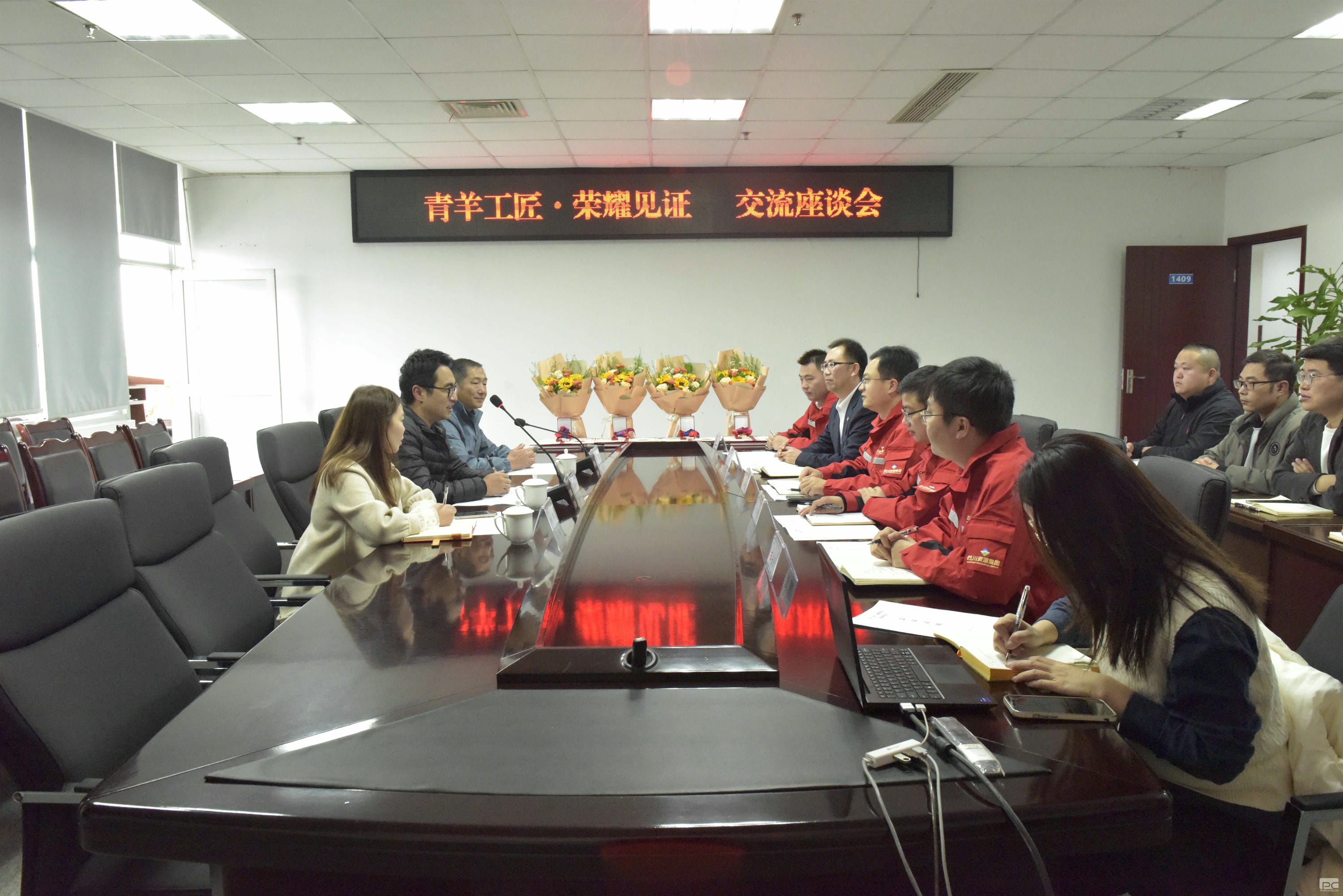 yd2333云顶电子游戏(中国)有限公司