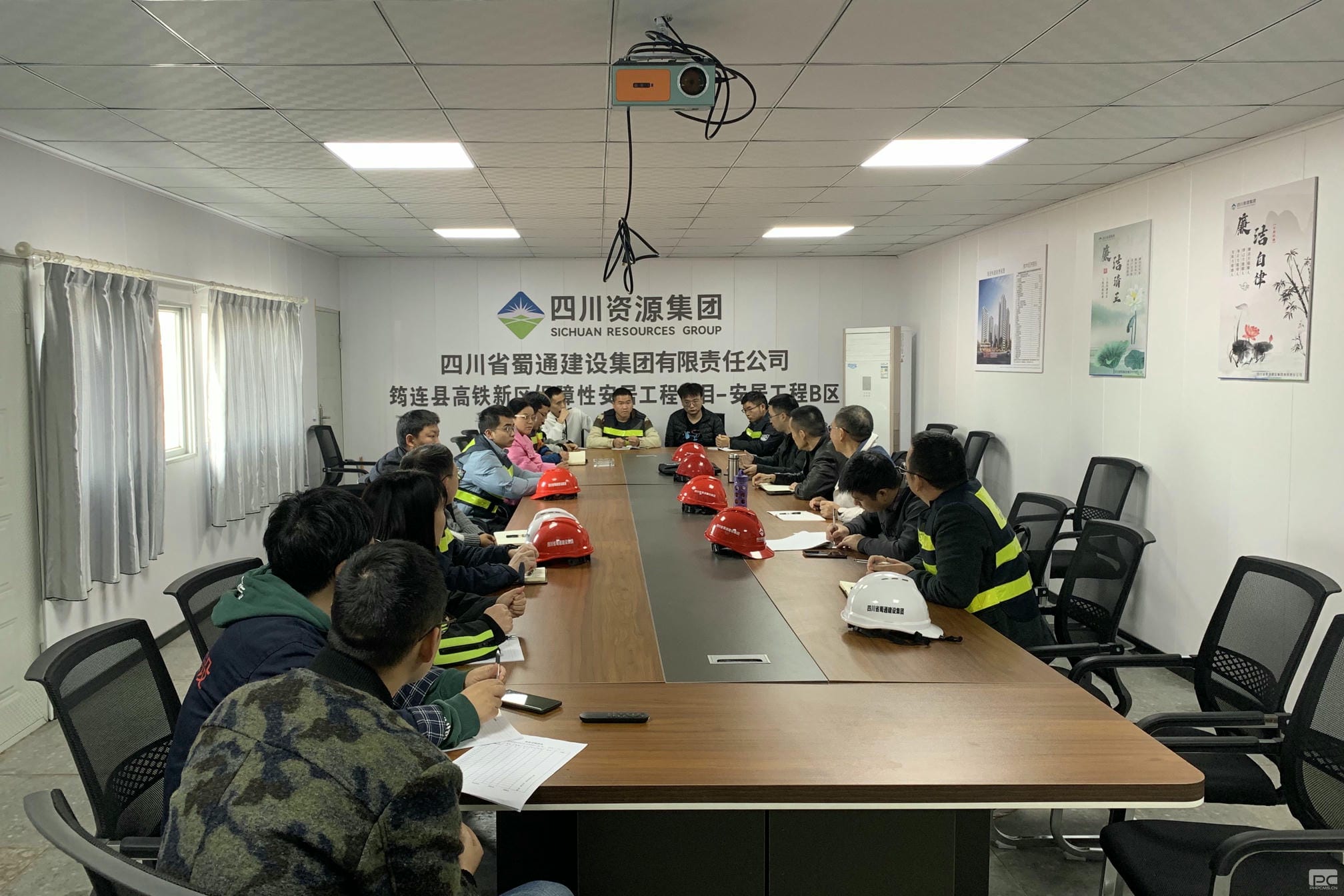 yd2333云顶电子游戏(中国)有限公司