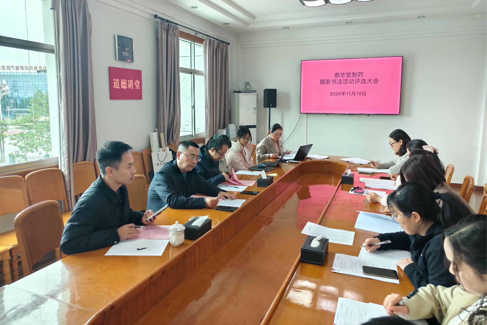 yd2333云顶电子游戏(中国)有限公司