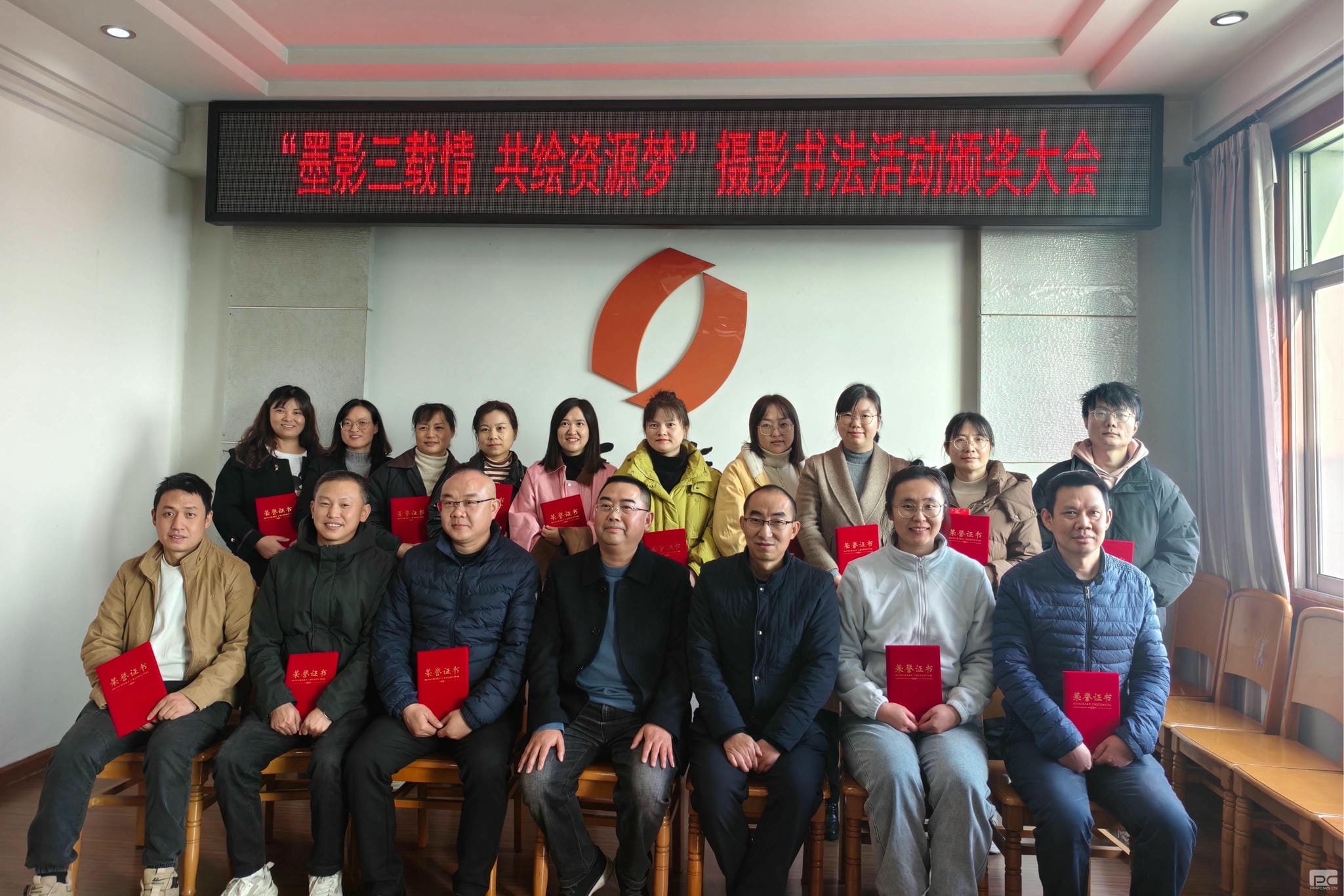 yd2333云顶电子游戏(中国)有限公司