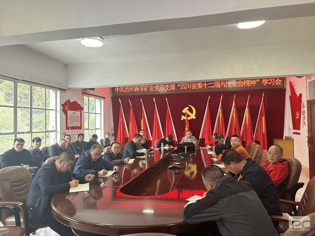 yd2333云顶电子游戏(中国)有限公司