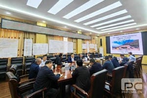 yd2333云顶电子游戏(中国)有限公司