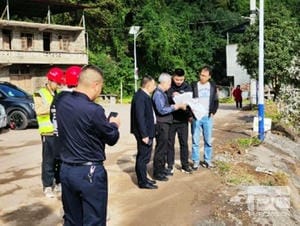 yd2333云顶电子游戏(中国)有限公司