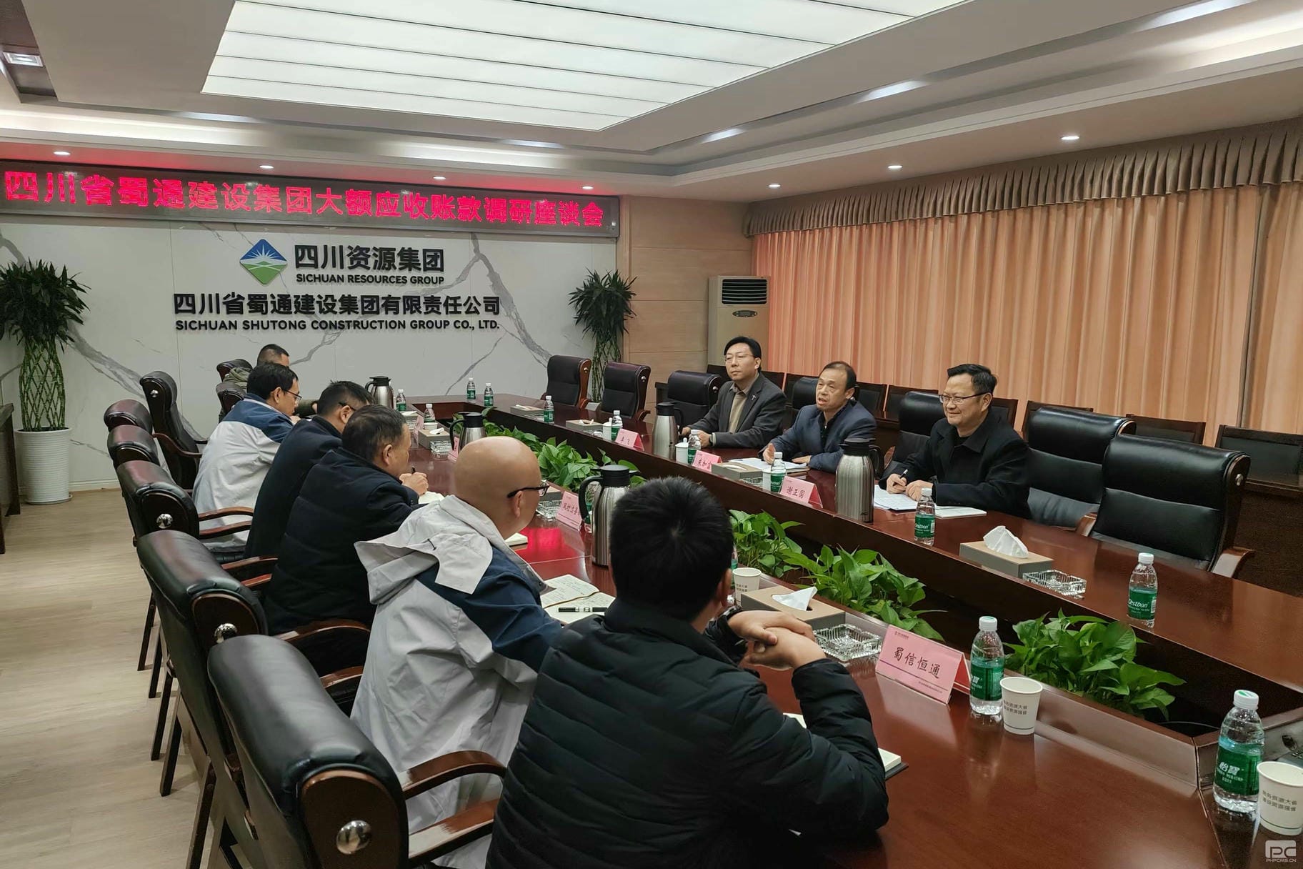 yd2333云顶电子游戏(中国)有限公司