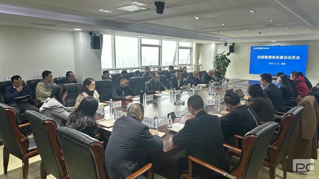 yd2333云顶电子游戏(中国)有限公司
