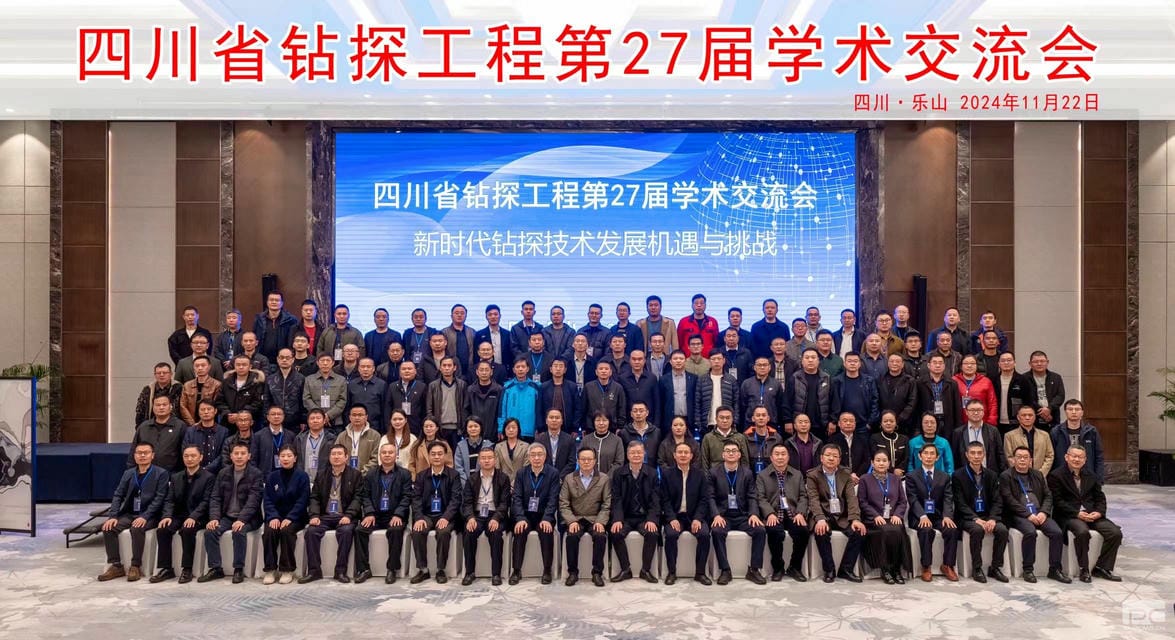 yd2333云顶电子游戏(中国)有限公司