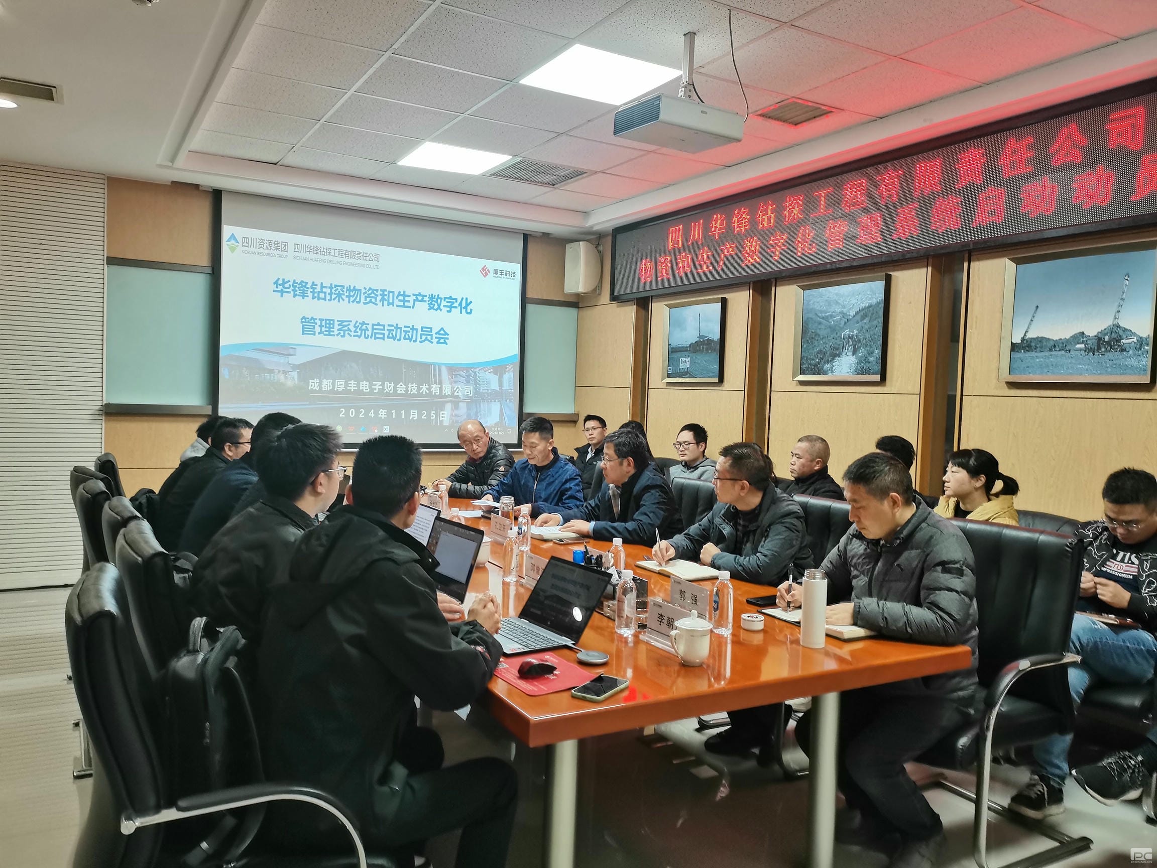 yd2333云顶电子游戏(中国)有限公司