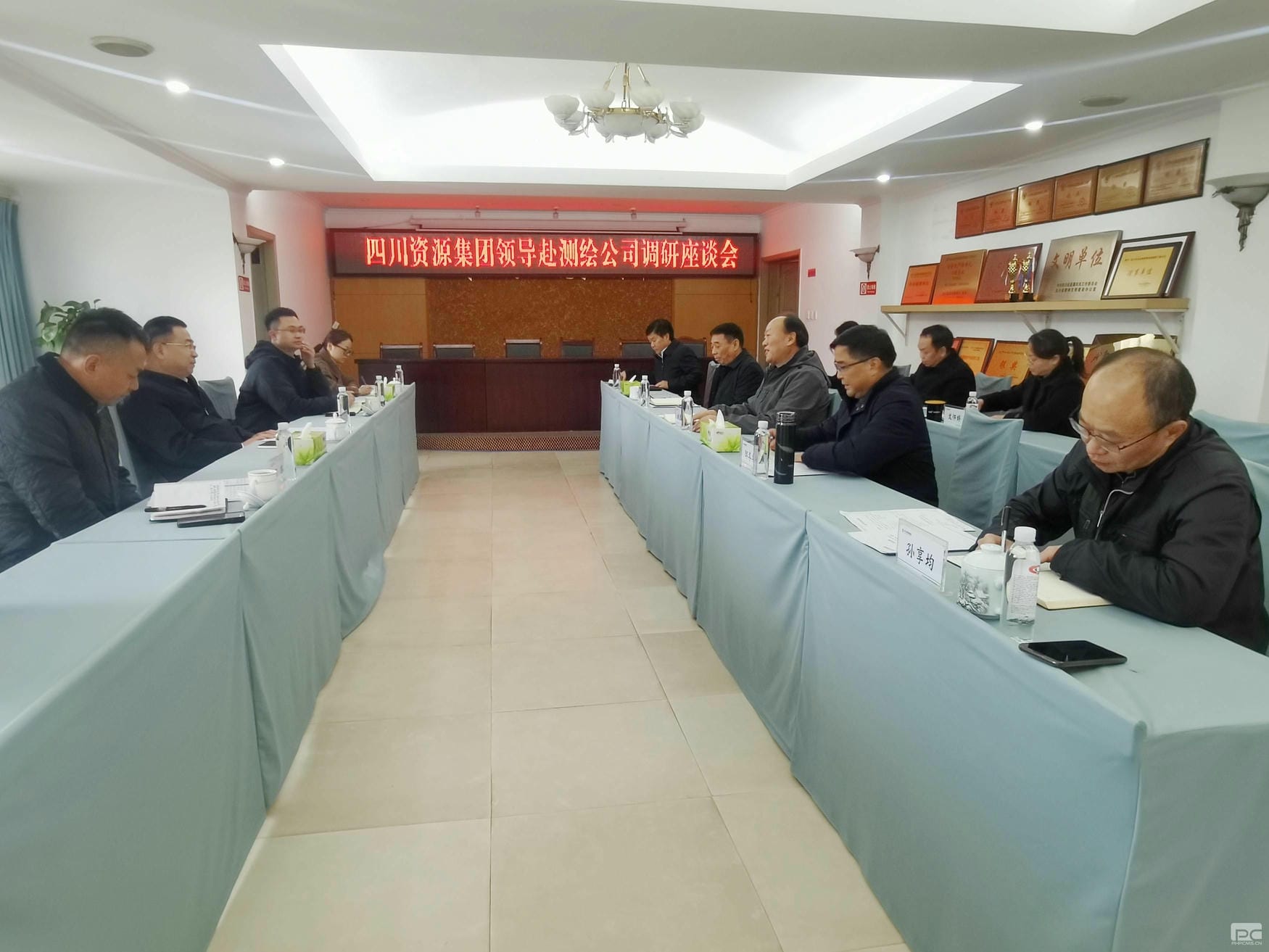 yd2333云顶电子游戏(中国)有限公司