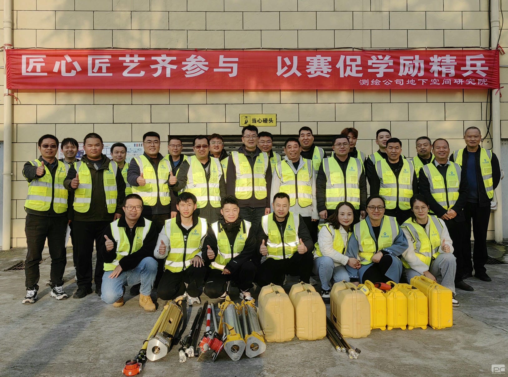 yd2333云顶电子游戏(中国)有限公司