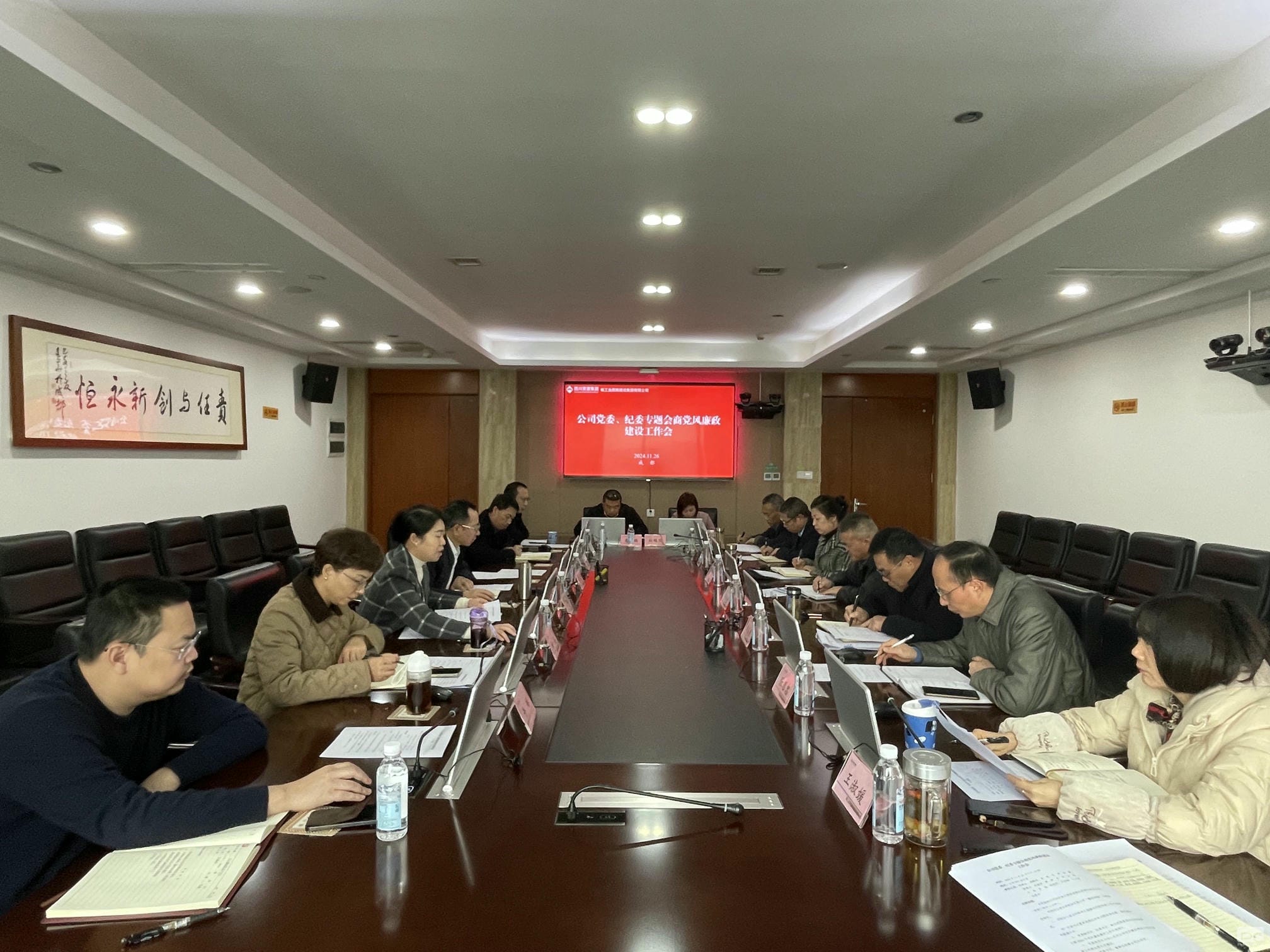 yd2333云顶电子游戏(中国)有限公司