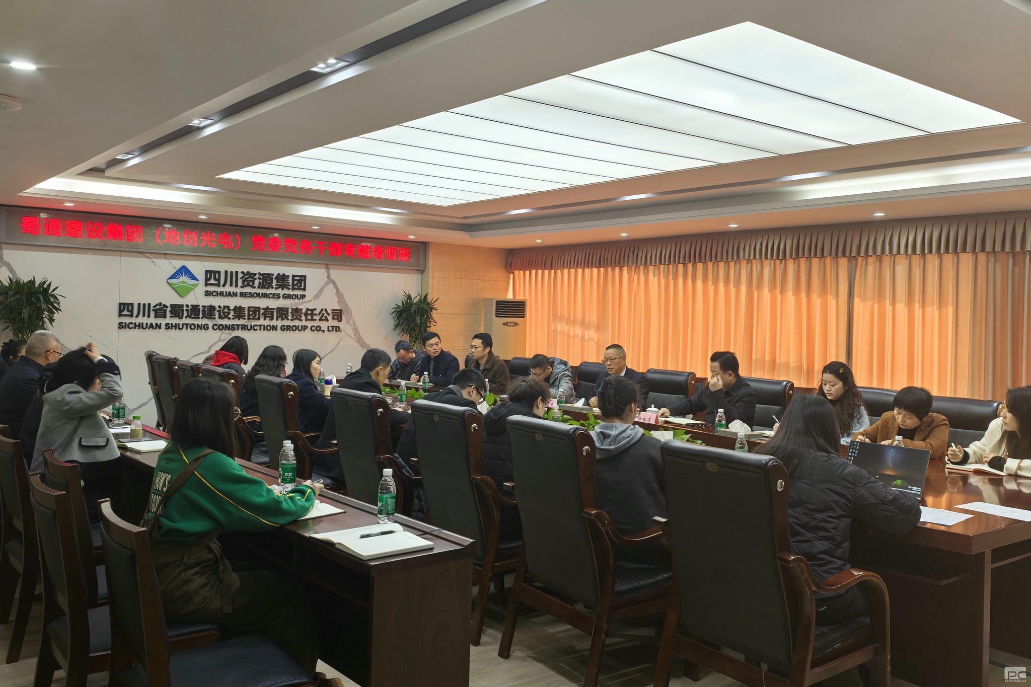 yd2333云顶电子游戏(中国)有限公司