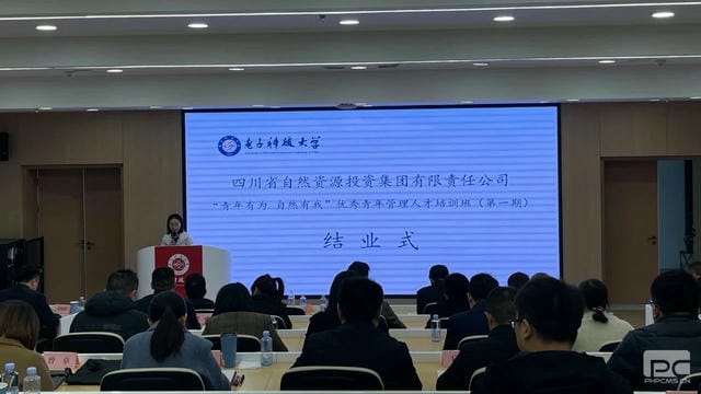 yd2333云顶电子游戏(中国)有限公司