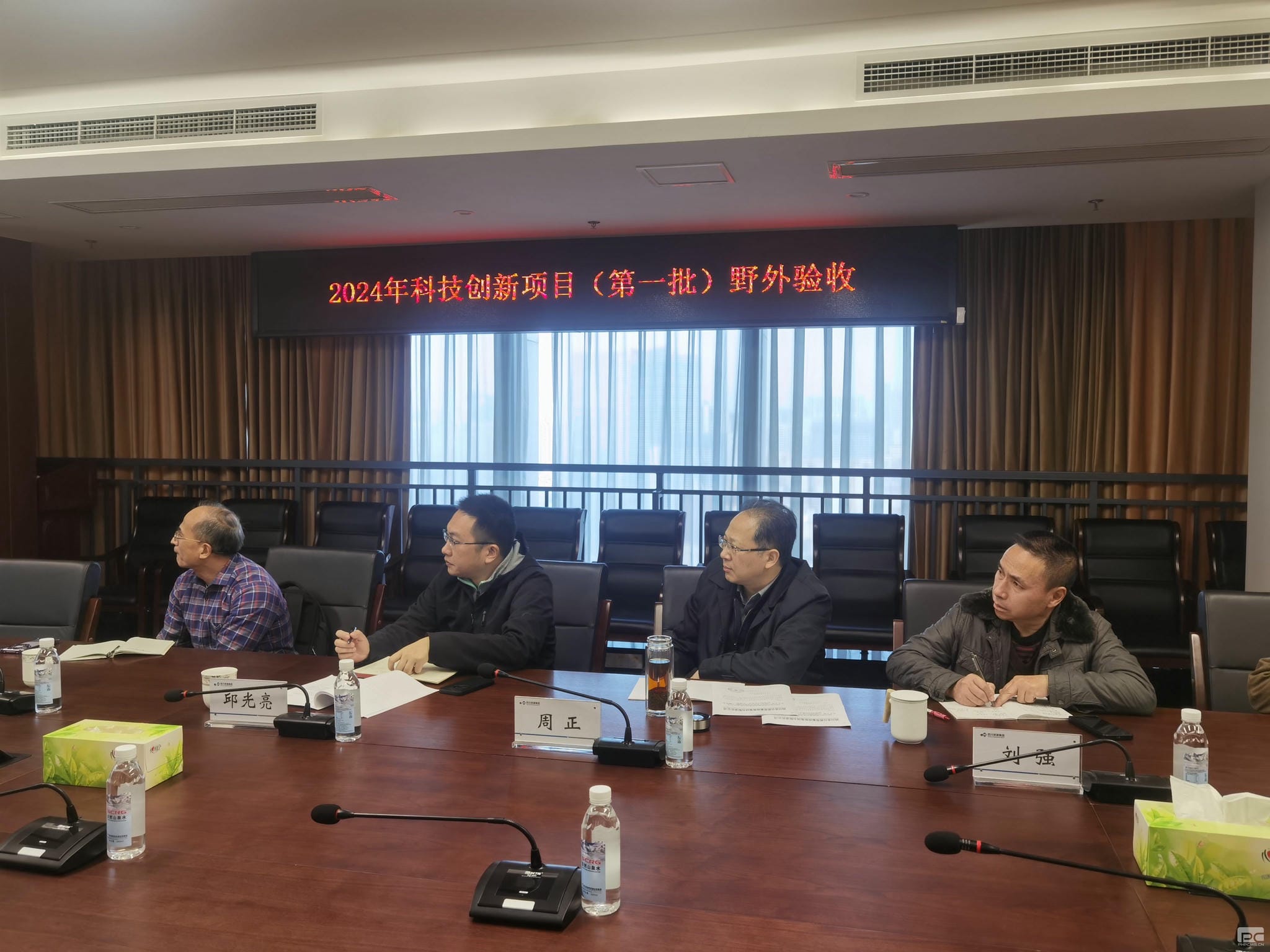 yd2333云顶电子游戏(中国)有限公司