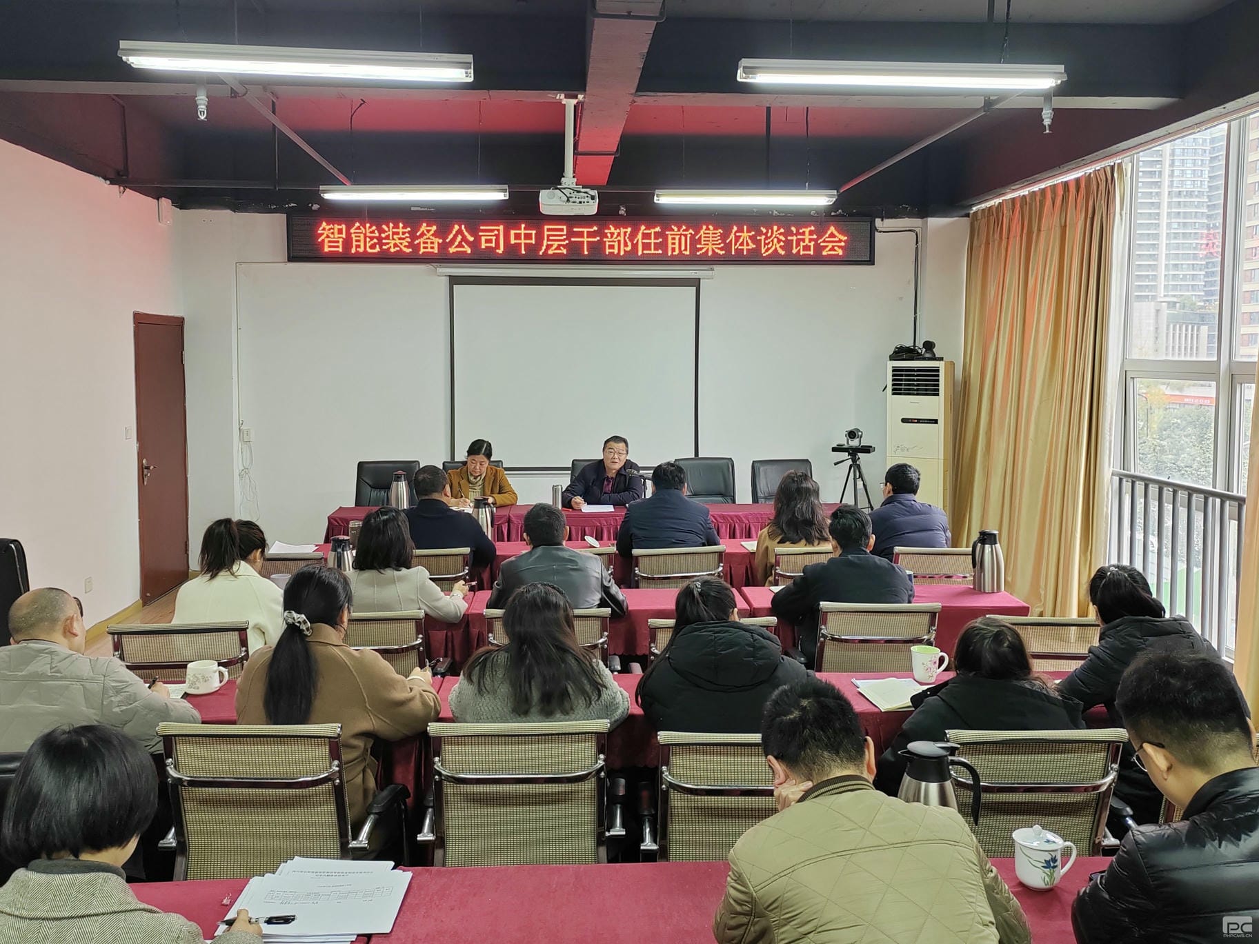 yd2333云顶电子游戏(中国)有限公司