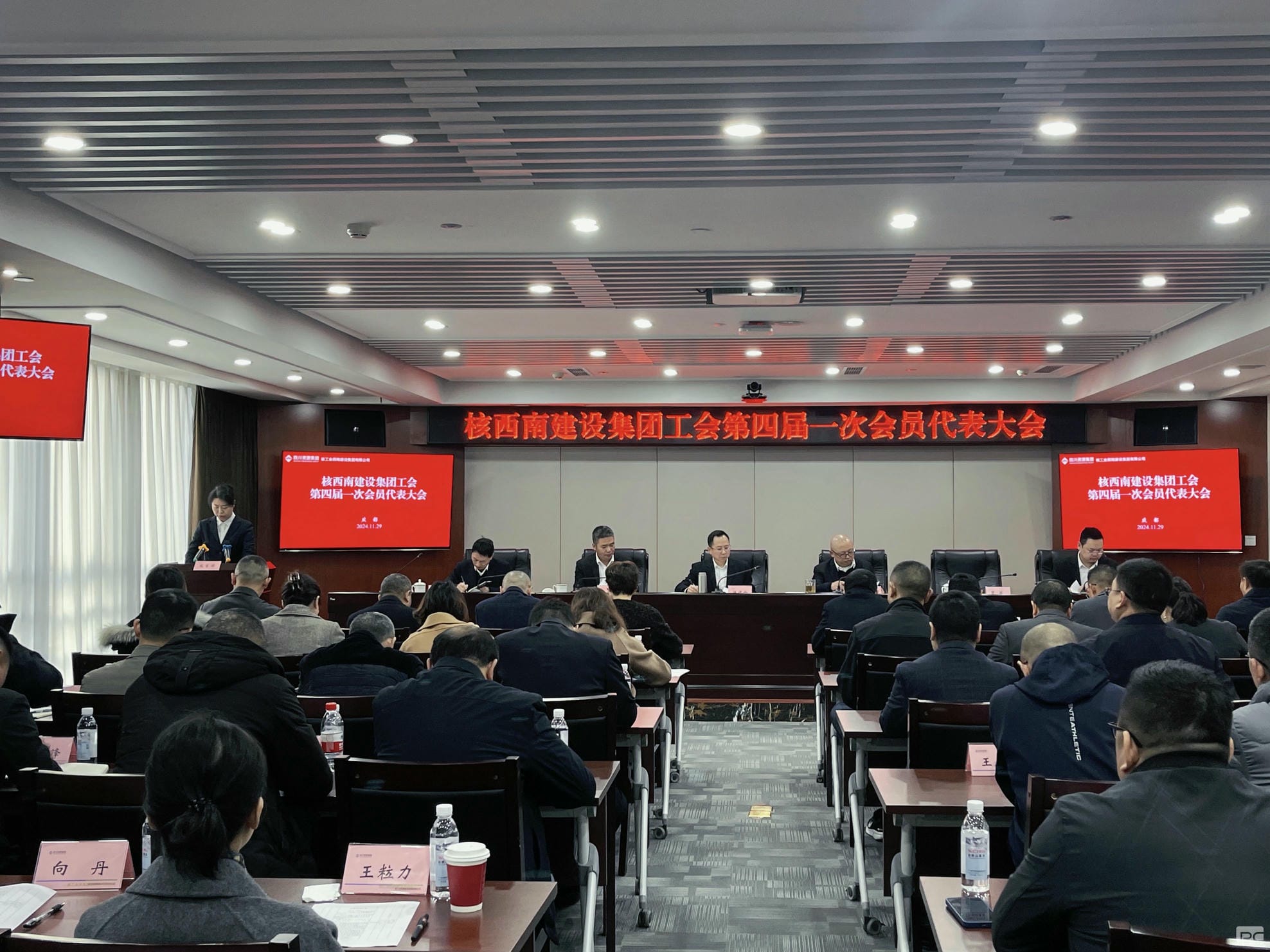 yd2333云顶电子游戏(中国)有限公司