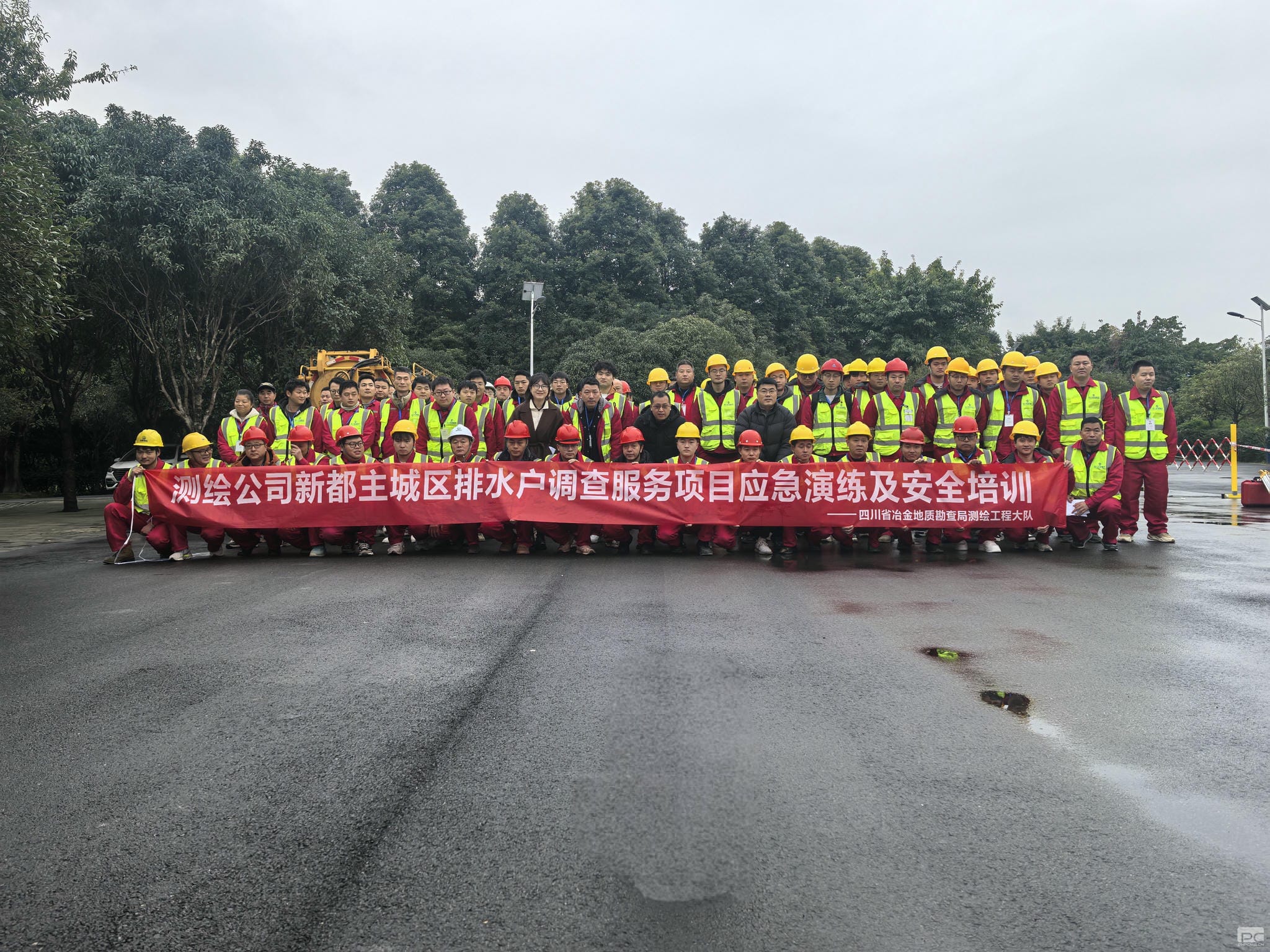 yd2333云顶电子游戏(中国)有限公司