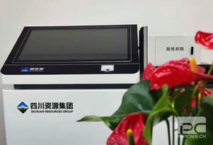 yd2333云顶电子游戏(中国)有限公司