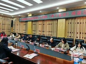 yd2333云顶电子游戏(中国)有限公司