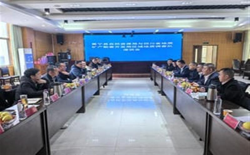 区调队与冕宁县自然yd2333云顶电子游戏局座谈，，，，，，，同谋矿产yd2333云顶电子游戏开发相助新路径