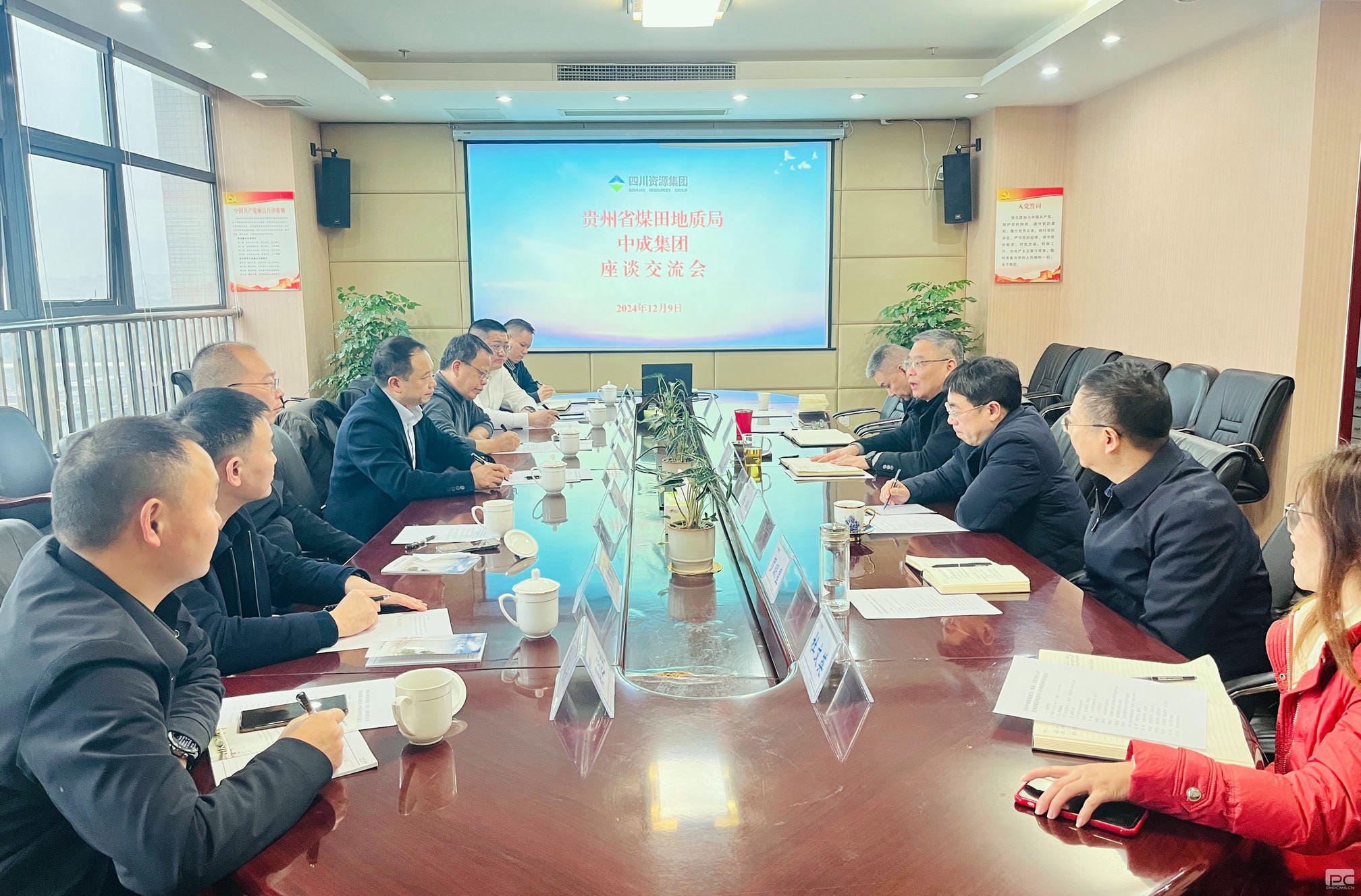 yd2333云顶电子游戏(中国)有限公司